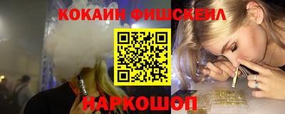 mdpv Славгород