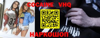 mdpv Славгород