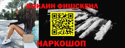 mdpv Славгород