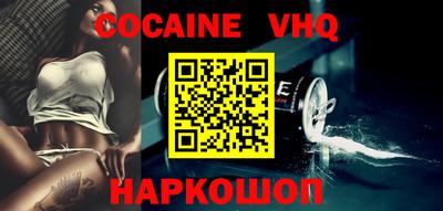 mdpv Славгород