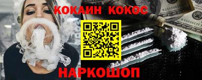 mdpv Славгород