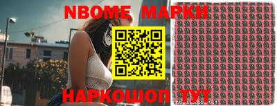 mdpv Славгород