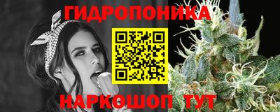 кокаин перу Сланцы
