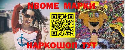 mdpv Славгород