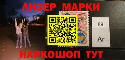 mdpv Славгород
