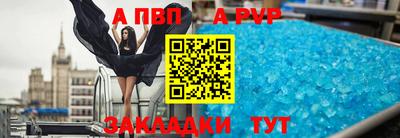 mdpv Славгород