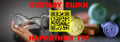 mdpv Славгород