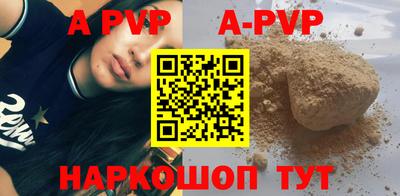 mdpv Славгород