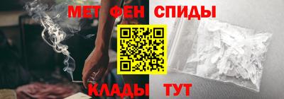 mdpv Славгород