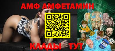 mdpv Славгород