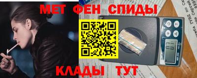 марихуана Славянск-на-Кубани