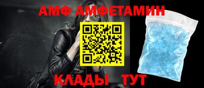 марихуана Славянск-на-Кубани