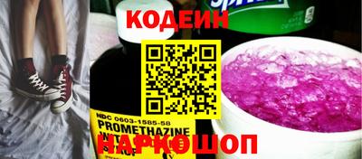 mdpv Славгород