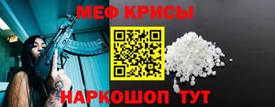 mdpv Славгород