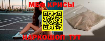 mdpv Славгород