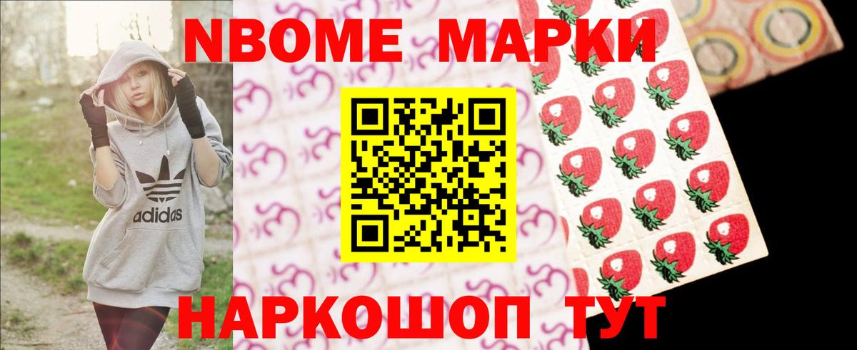 ЛСД экстази ecstasy Брянск